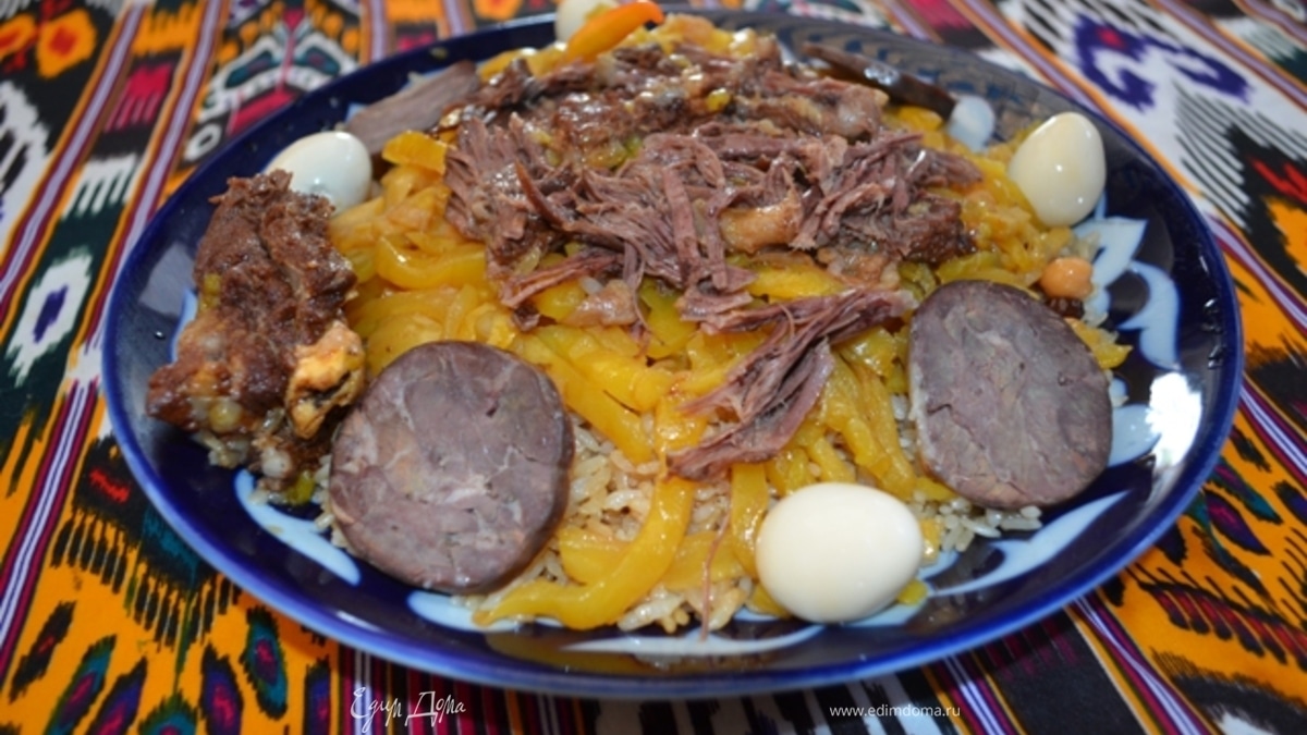 Плов самаркандский