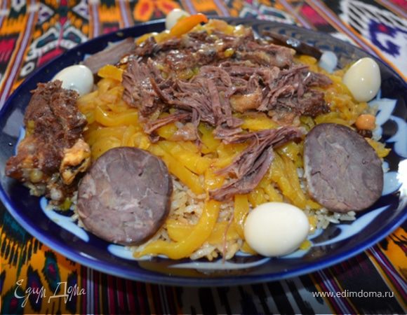 Плов самаркандский