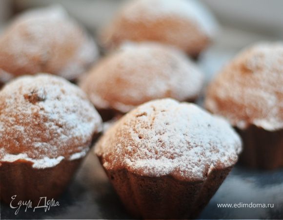 Кексы с изюмом "Первоблинно-некомные")