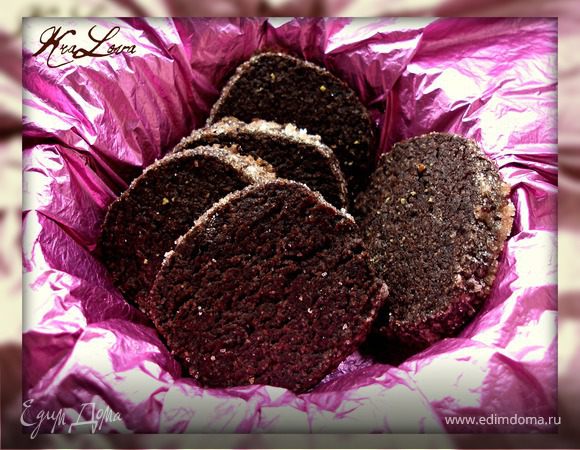 Шоколадное печенье с черным перцем