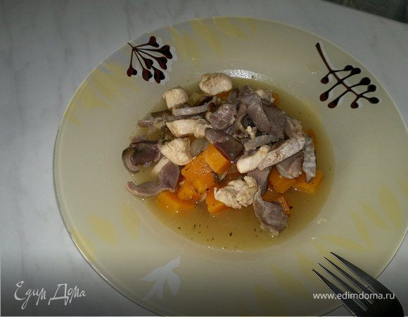 Рагу из острой тыквы с желудками и грудкой Рагу из острой тыквы с желудками и грудкой
