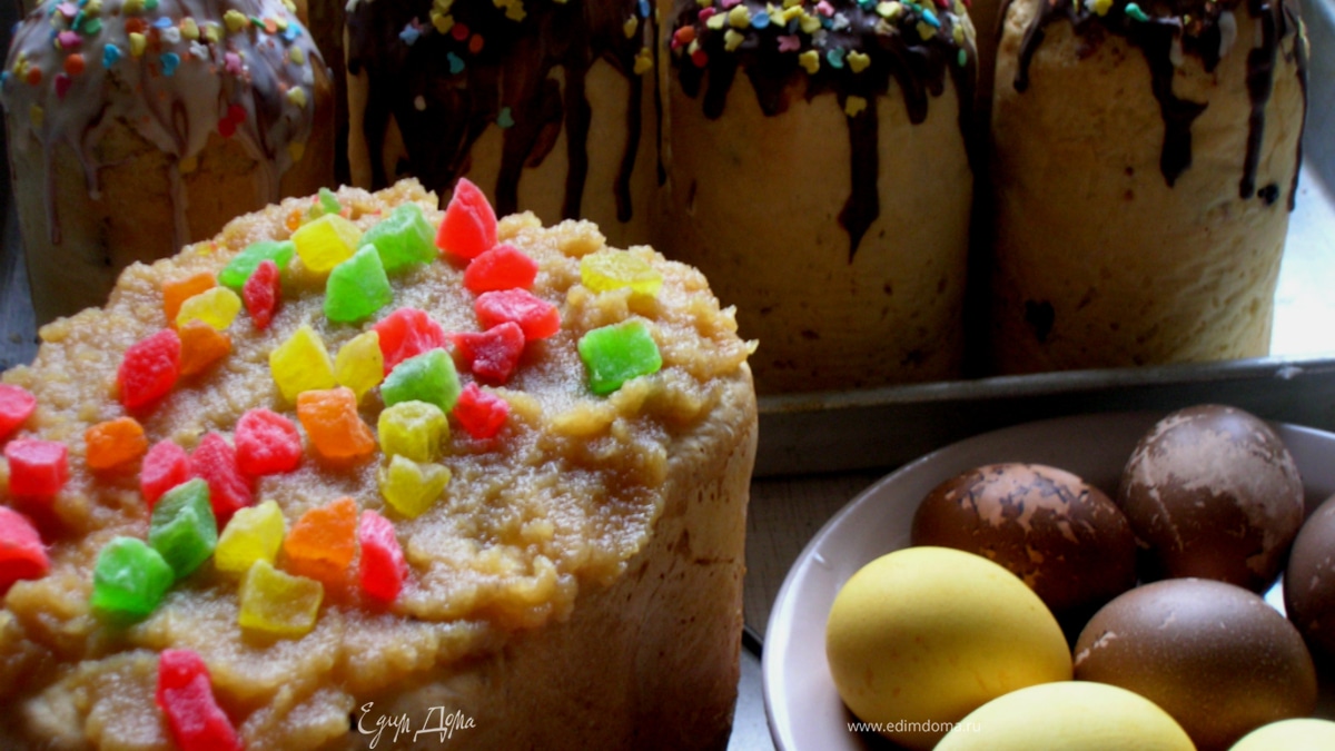 Куличи "Татьянистые"