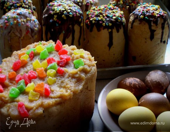 Куличи "Татьянистые"