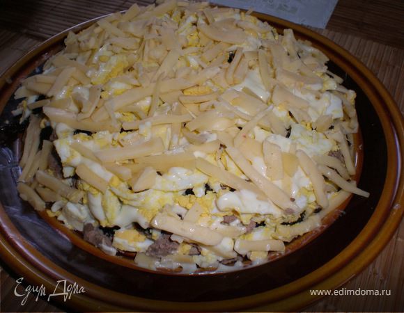 Салат "Вкусняшка" Салат "Вкусняшка"