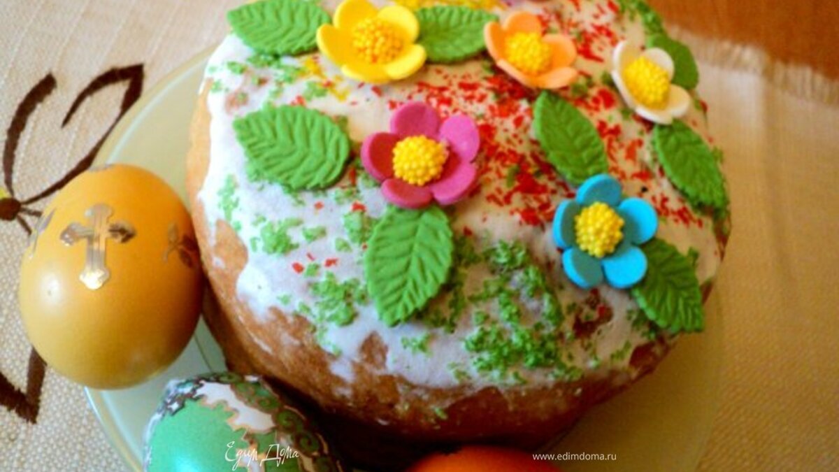 Пасхальный кулич