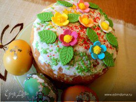 Картинка для коллекции