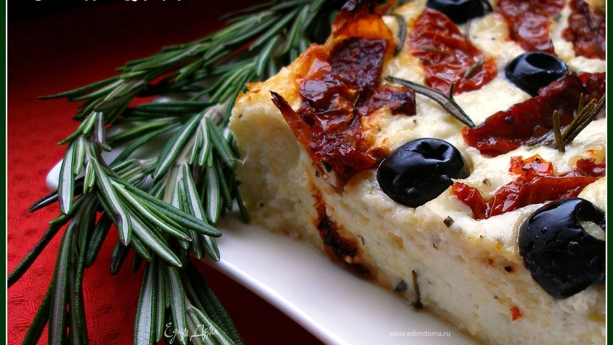 Средиземноморская запеканка