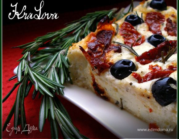 Средиземноморская запеканка