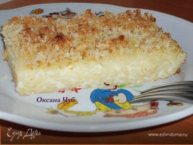 Картинка для коллекции