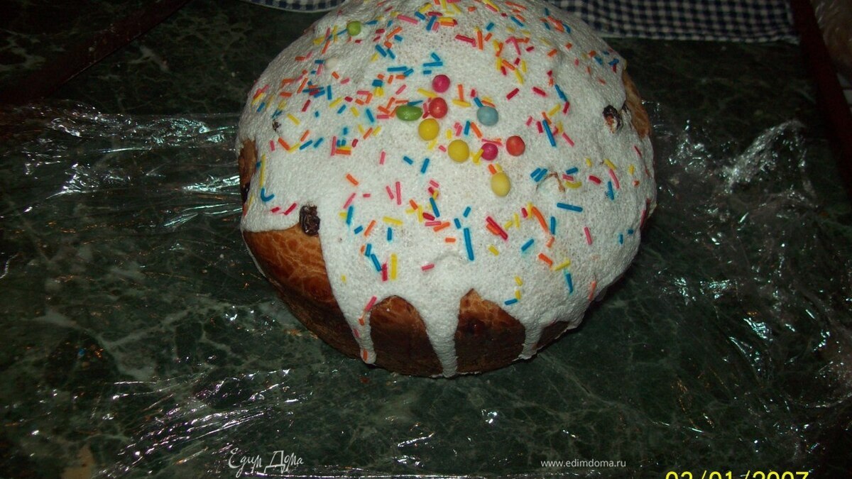 Кулич Пасхальный