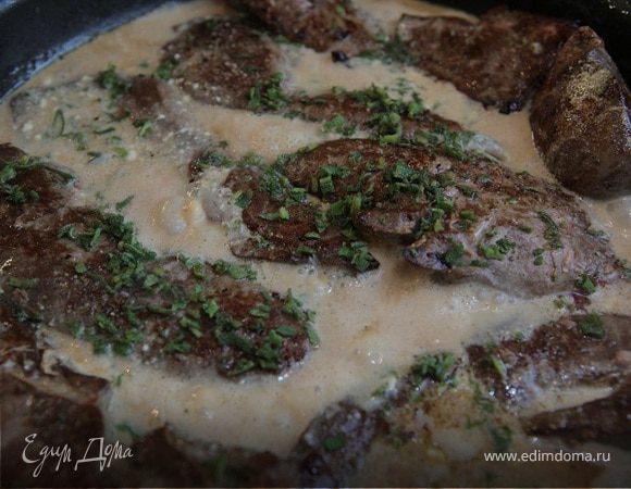 Говяжья печень с шалфеем Говяжья печень с шалфеем