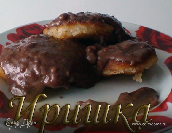 Манники с подливкой