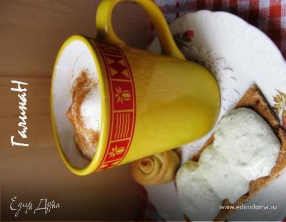 Мокачино и творожный паштет