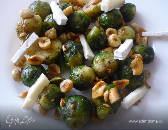 Брюссельская капуста с орехами
