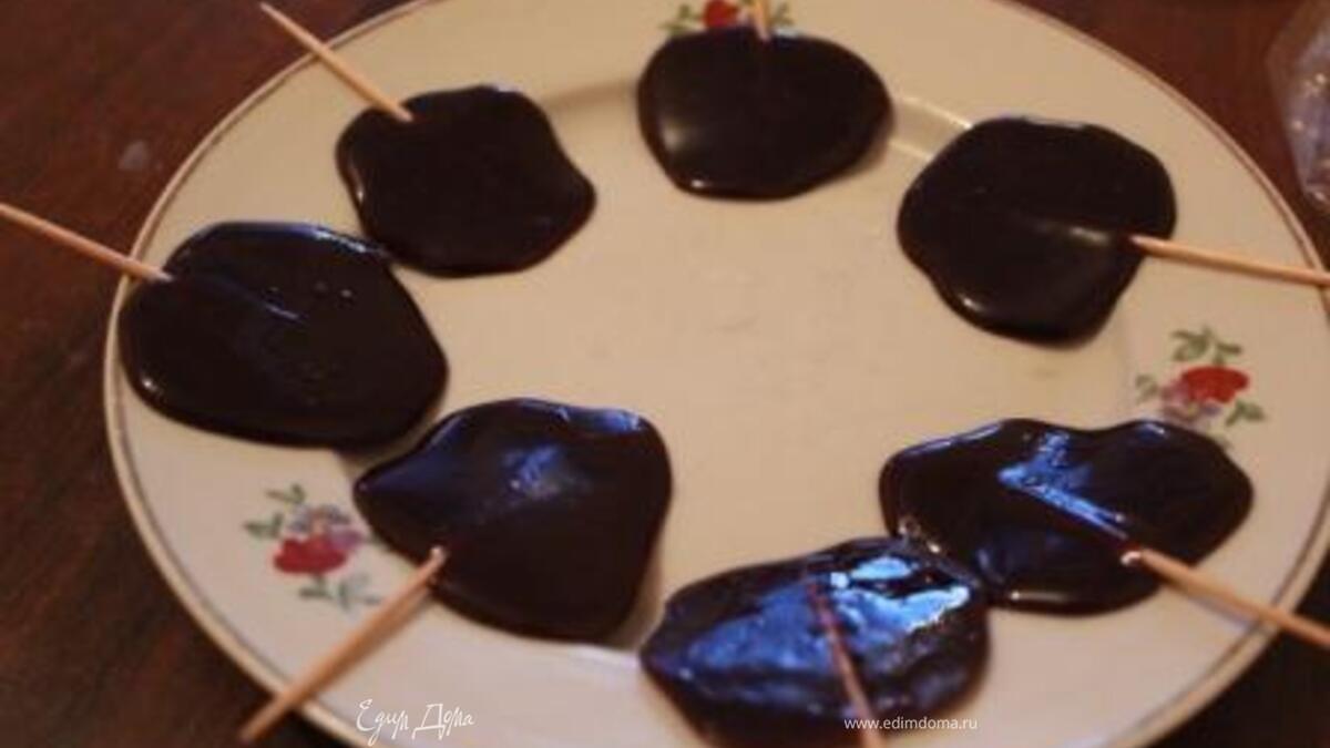 Шоколадные "Тянучки"