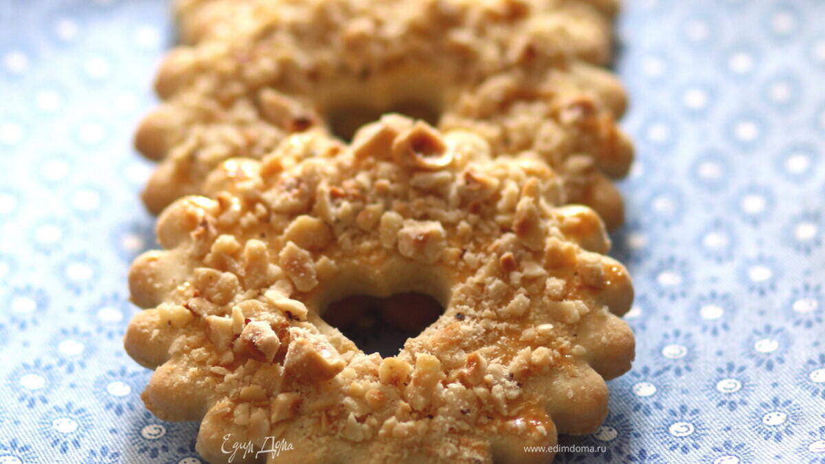 Песочные кольца с орехами (ГОСТ)