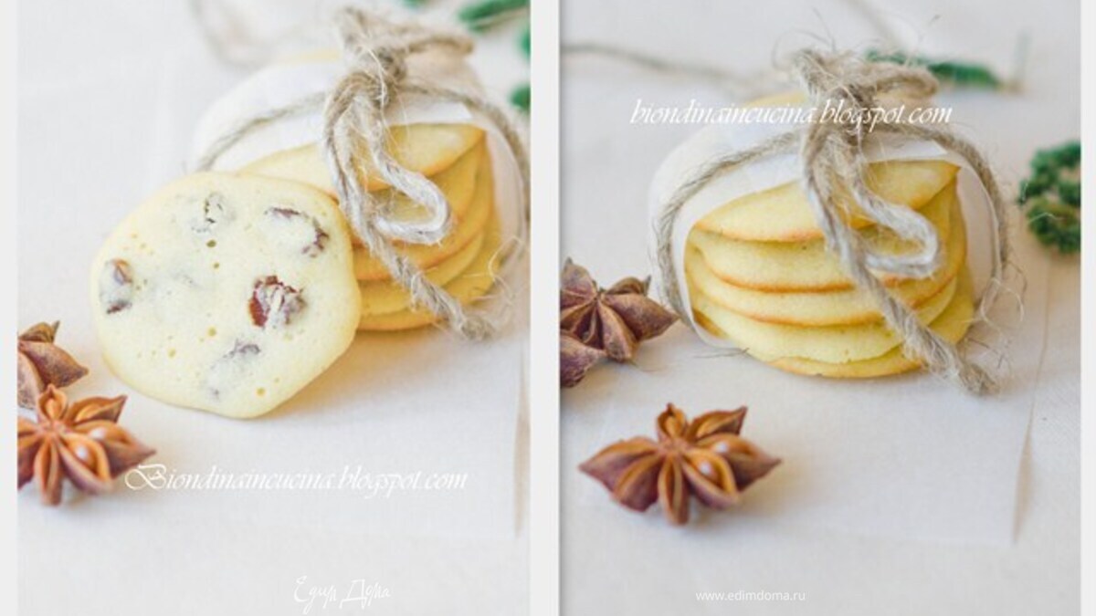 Печенье "Дамские палетки"