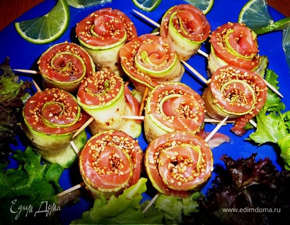 Роллы из кабачков и малосольной семги Роллы из кабачков и малосольной семги