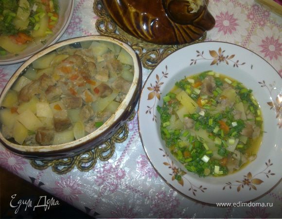 Жаркое в горшочке