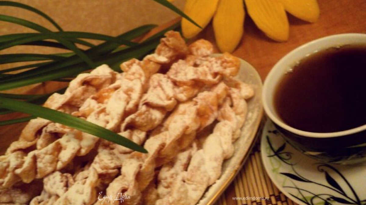 Ксеротыгана (хрустики)