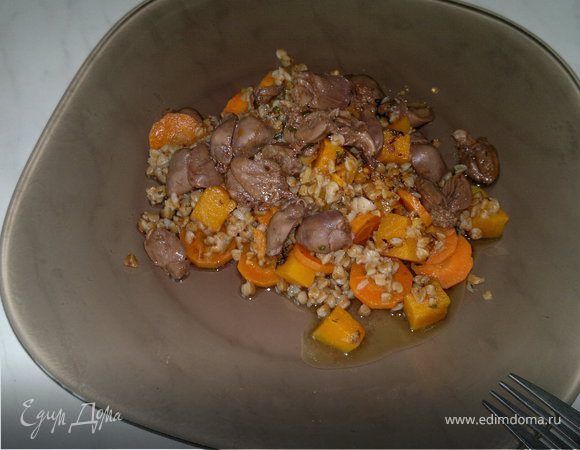 Гречневая каша с тыквой, морковью и сердцем кролика