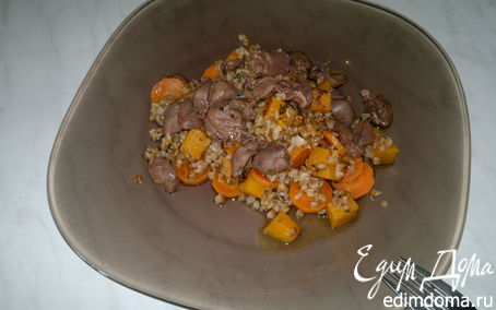 Рецепт Гречневая каша с тыквой, морковью и сердцем кролика