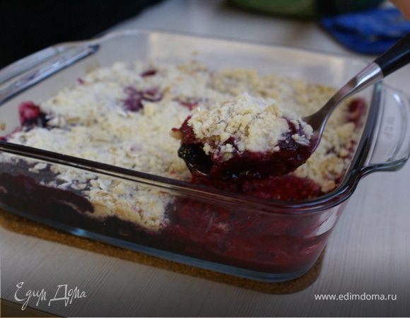 Ягодный крамбл/Berry Crumble