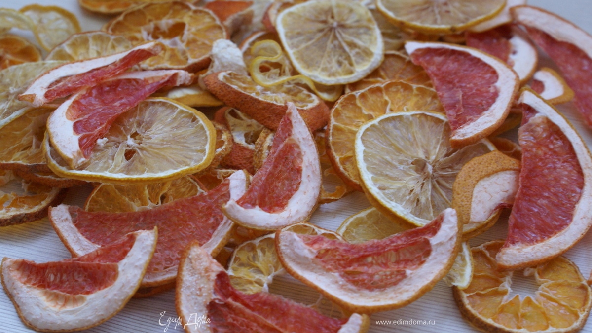 Сушеные мандарины, лимоны, грейпфруты/Dried tangerines, lemons, grapefruits