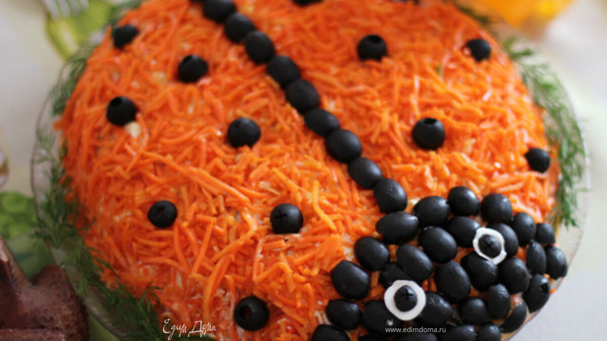 Салат "Божья коровка"