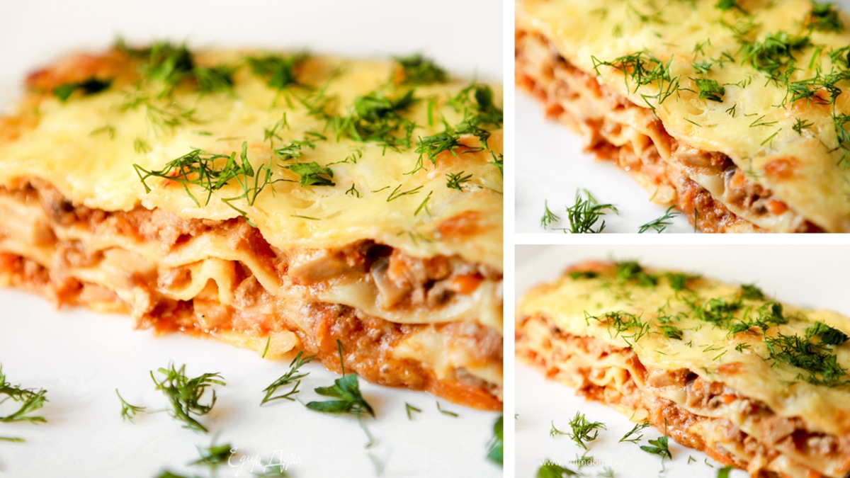 Лазанья с мясом и грибами