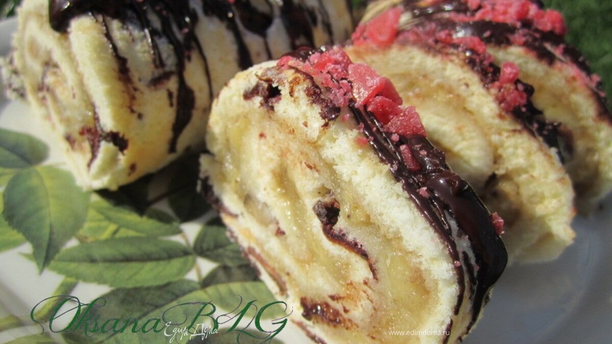 Рулет "Клубнично-банановая радость"