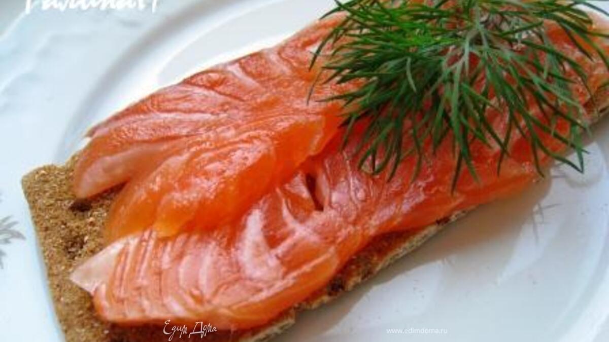 Малосоленая семга (форель)