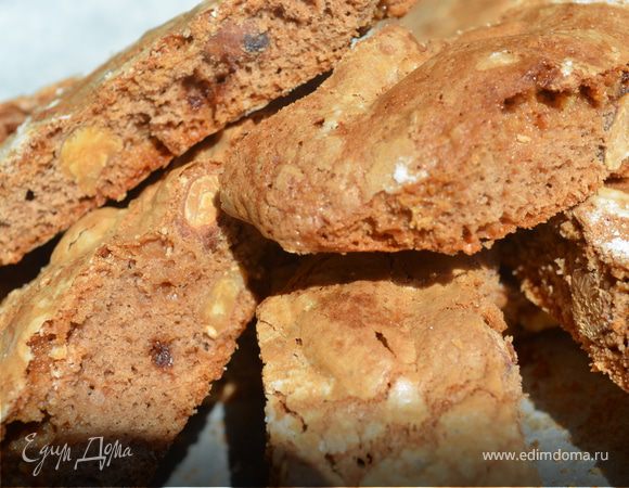 Бискотти с орехами и белым шоколадом Бискотти с орехами и белым шоколадом