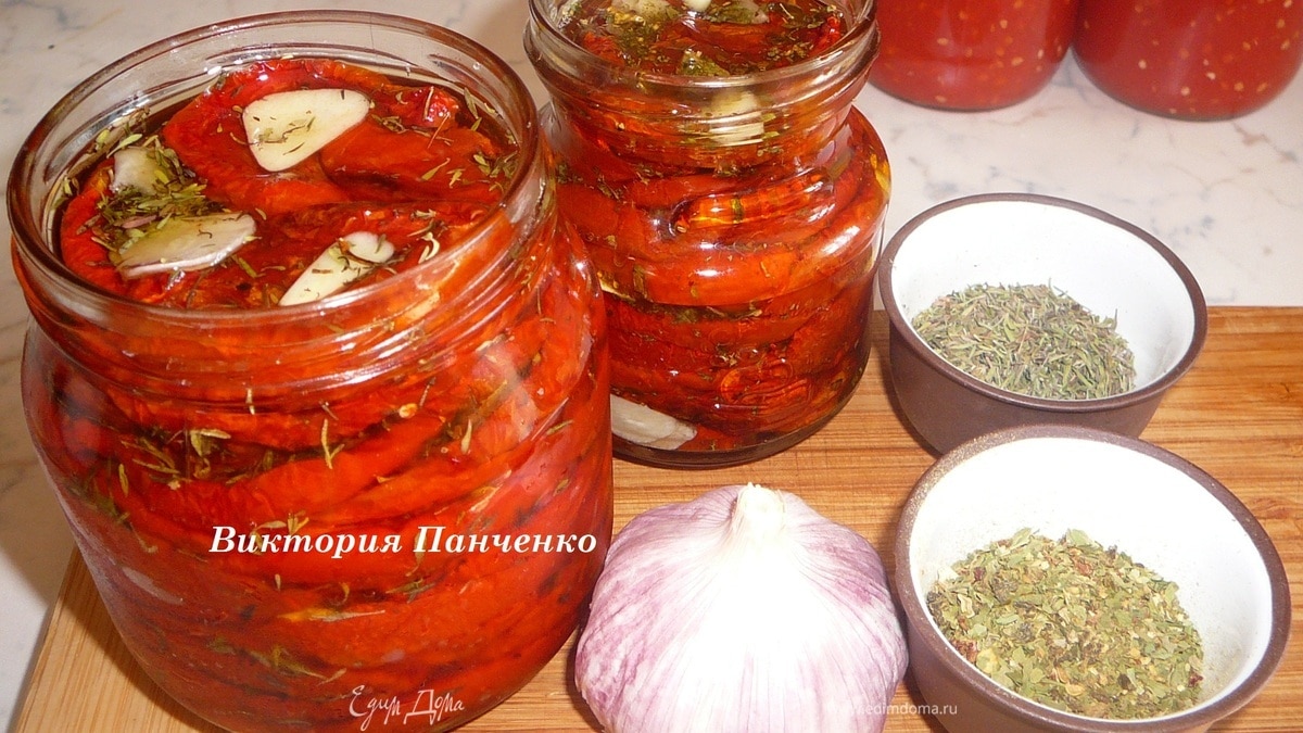 Вяленые помидоры
