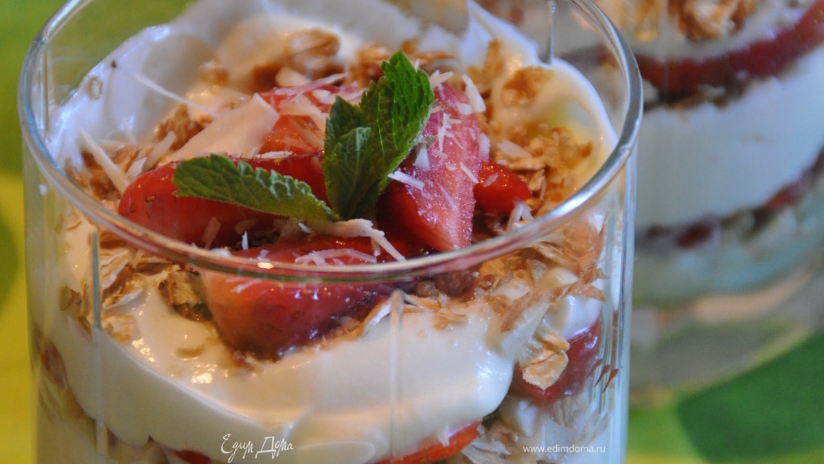 Десерт "Наслаждение"