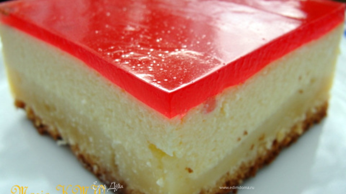 Творожный пирог " Три слоя" или кезекухен