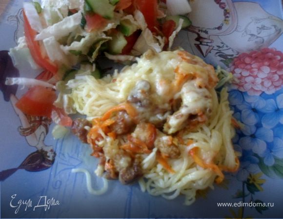 Бабушкин кассероль (запеканка из спагетти)