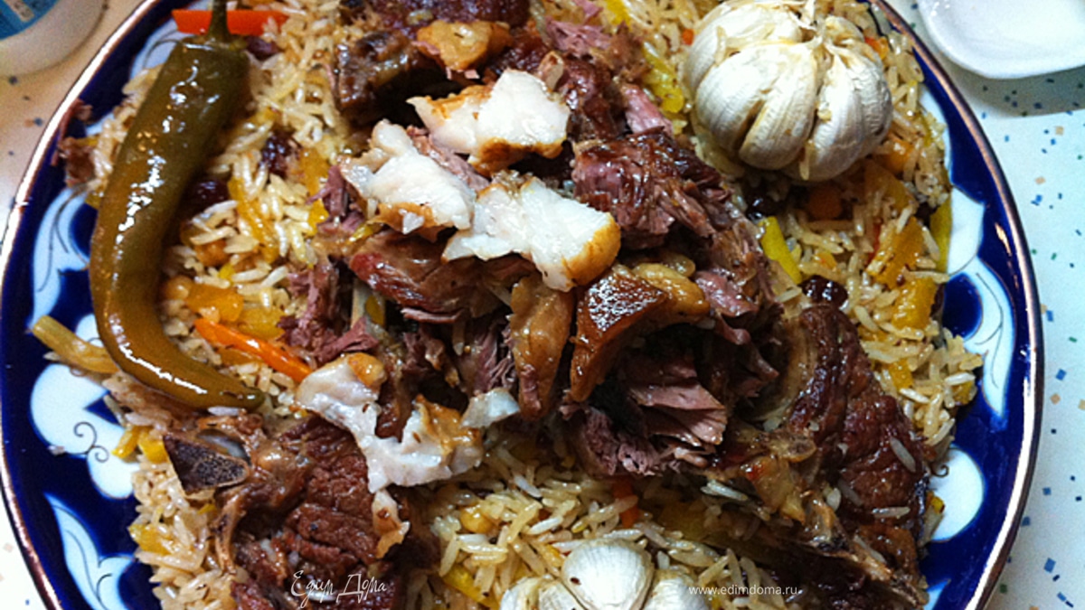 Плов Ташкентский из риса Лазер для стеклокерамики