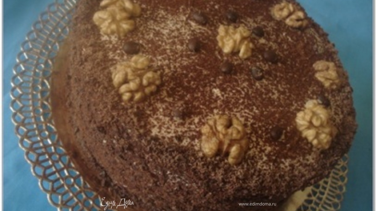 Кофейно-маковый торт