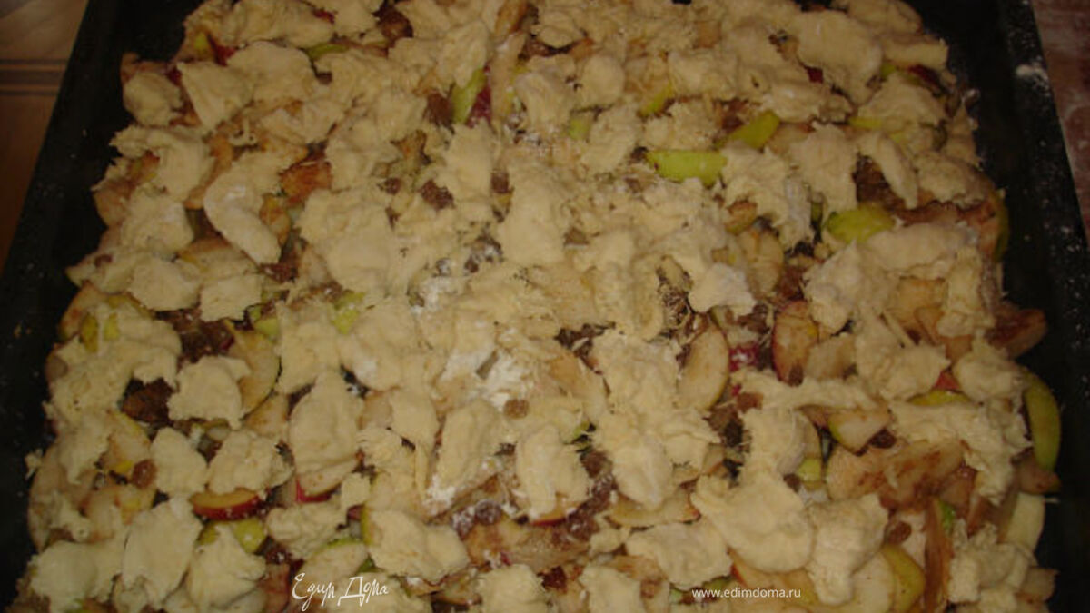 Еврейский сметанный яблочный пирог