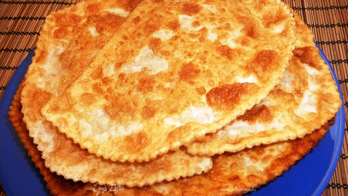 Чебуреки