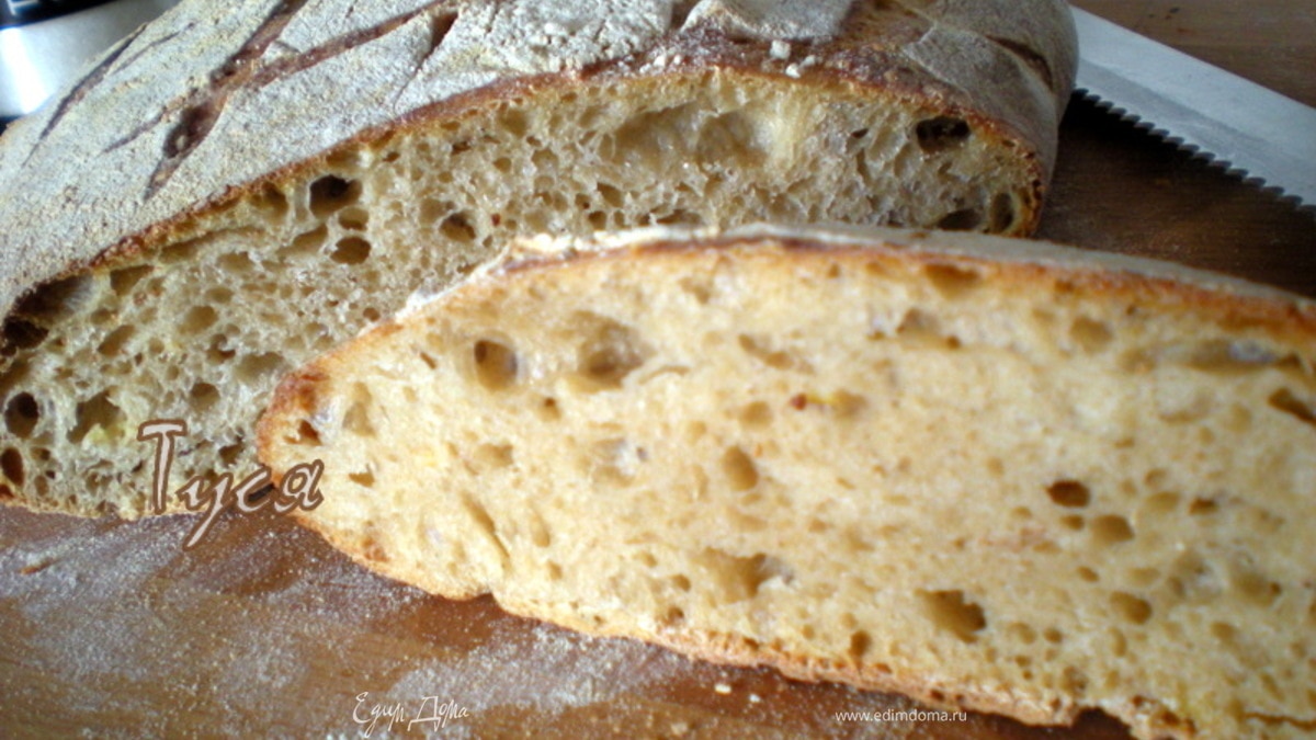 Хлеб на закваске