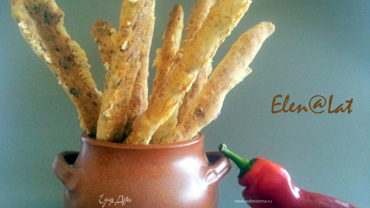 Сырные палочки с ветчиной