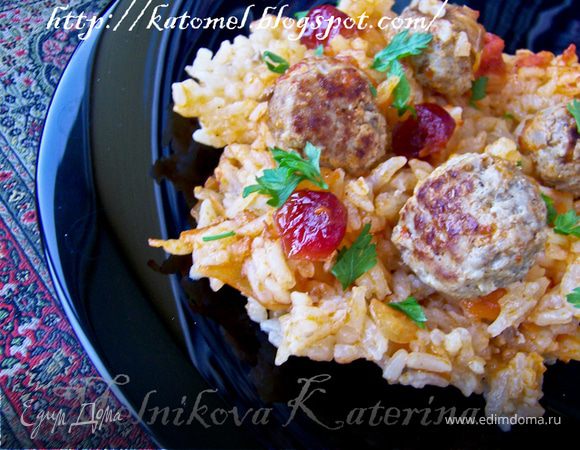 Пряный рис с мясными шариками