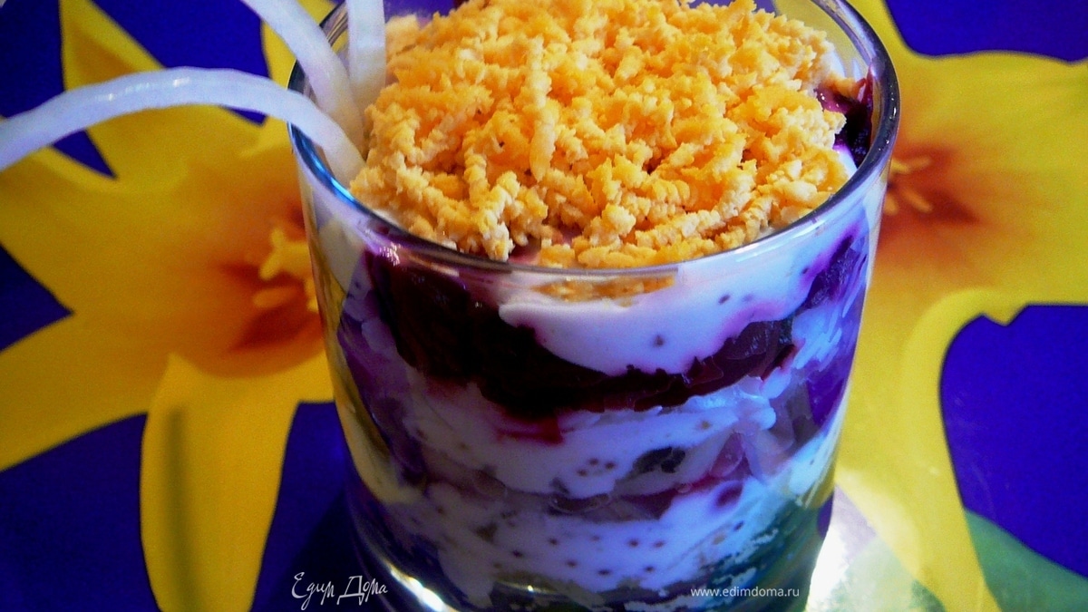 Веррин "Гламурная селедка"