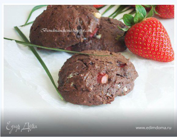 Мега шоколадные сконы с клубникой Мега шоколадные сконы с клубникой