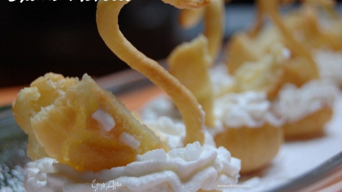 Пирожное "Гуси-Лебеди" (+ МК по оформлению)