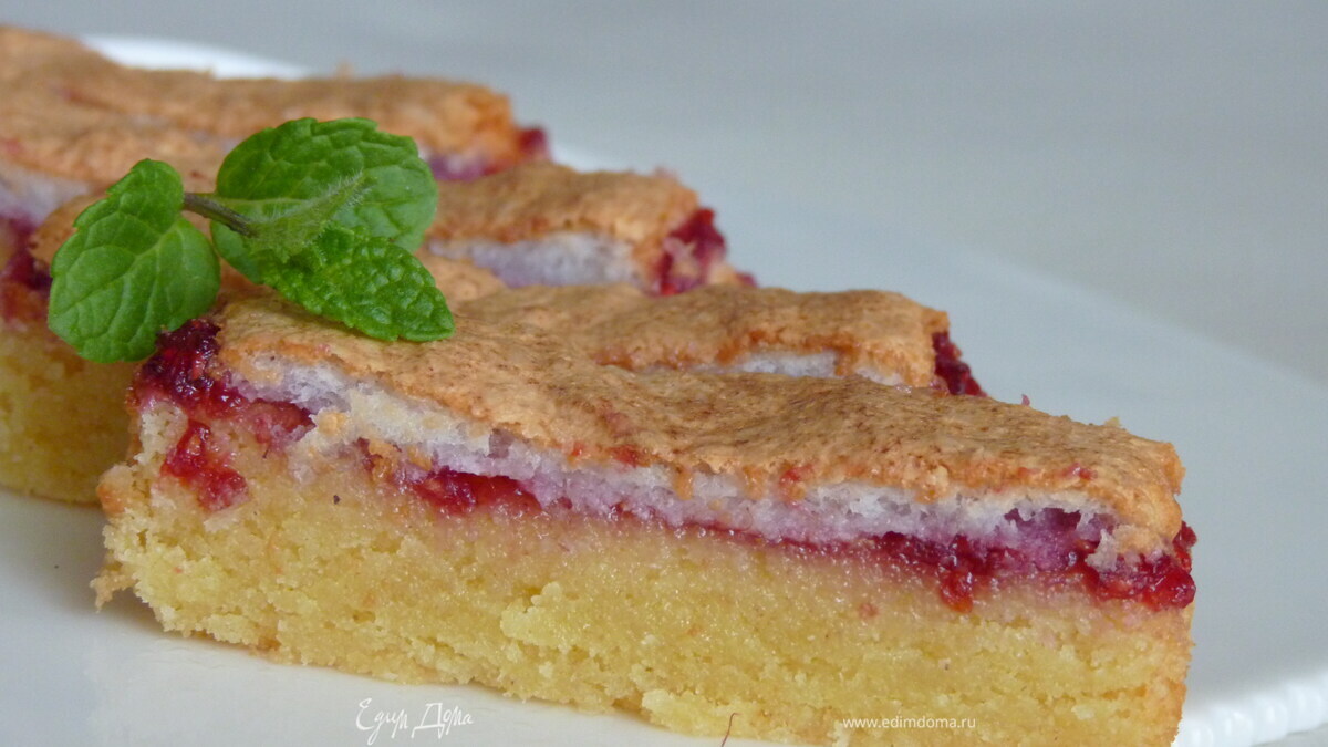 Малиновые пальчики