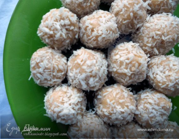 Нежные кокосовые конфеты