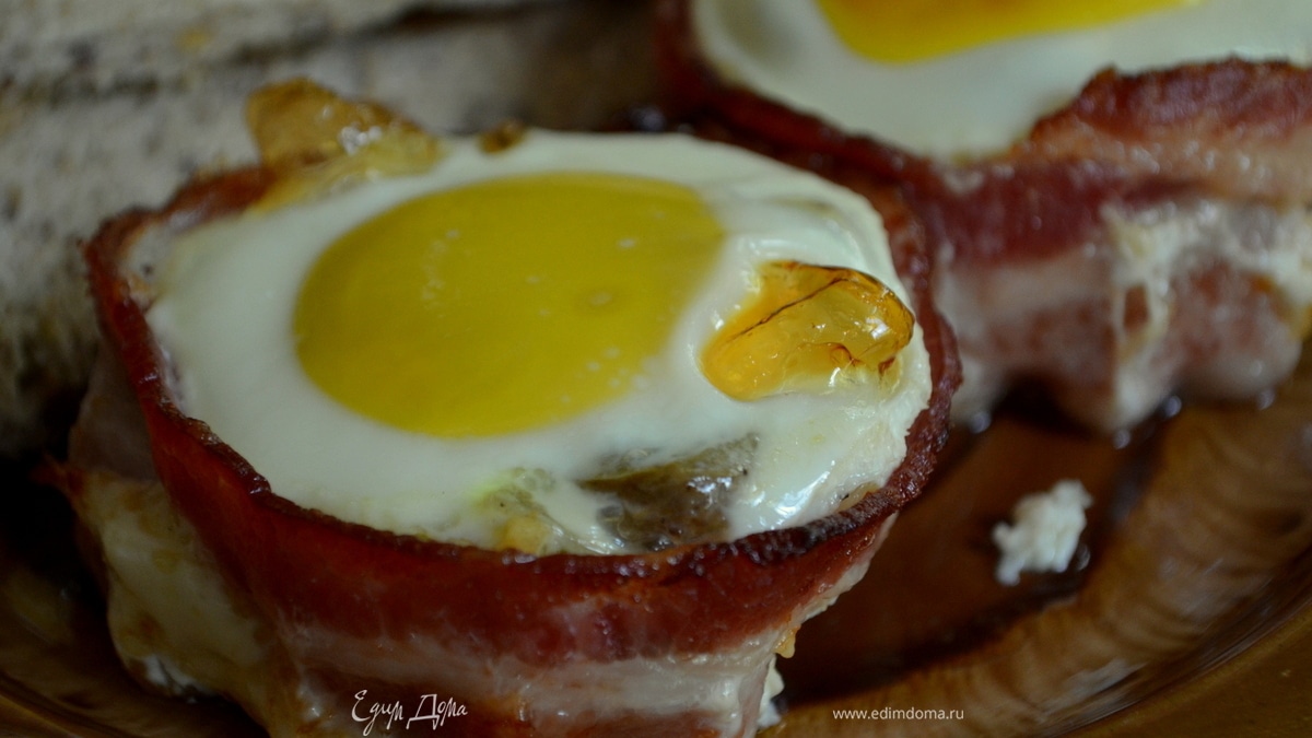 Беконовые гнезда с яйцом